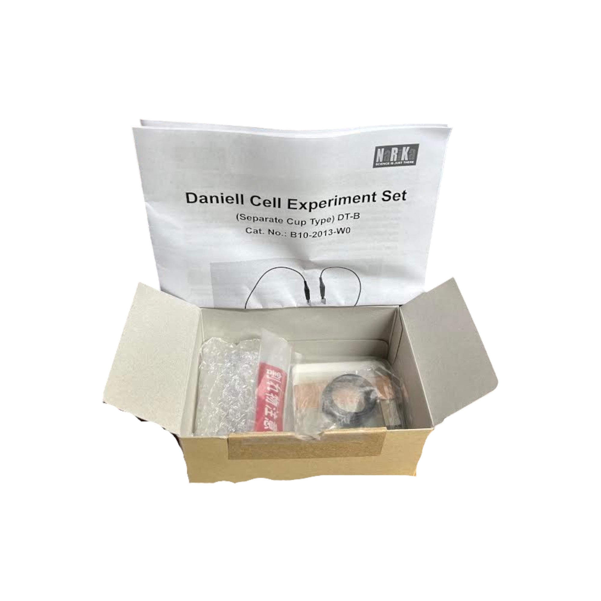 Daniel Cell Miniature with Nested Containers. Made by Narika Corporation.