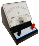 Galvanometer Range -35mA to 35mA. Case of 40.